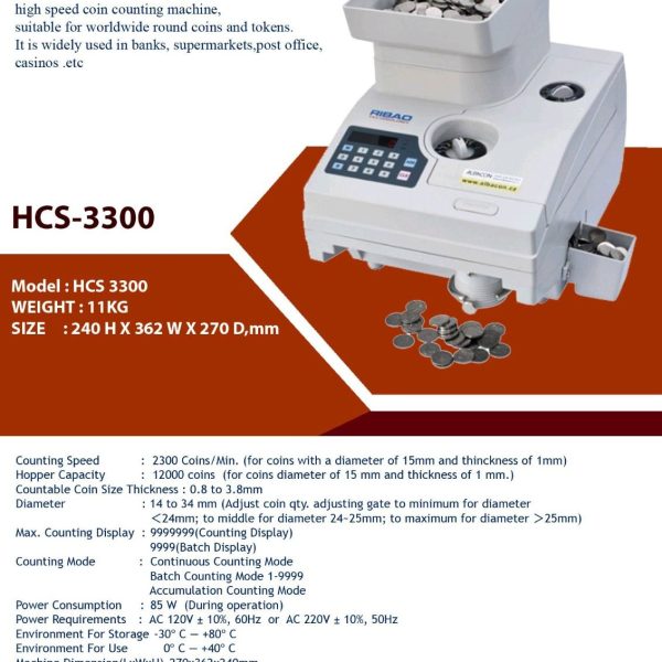 RIBAO HCS 3300 HEAVY DUTY COIN COUNTING MACHINE